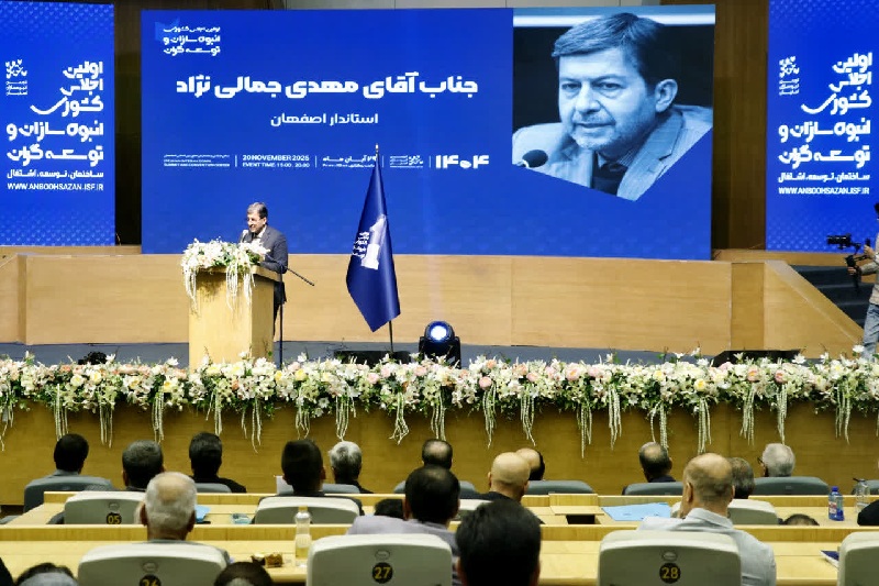 جمالی نژاد: رونق ساخت‌وساز راهی برای جلوگیری از حاشیه‌نشینی و تقویت سرمایه اجتماعی است